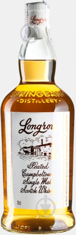 Віскі Longrow 0,7 л - фото 1 Віскі Longrow 0,7 л - фото 1