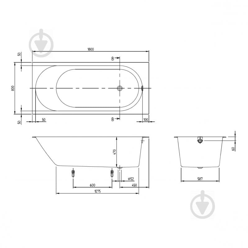 Ванна квариловая Villeroy & Boch Oberon UBQ181OBR2DV-01 180х80 см прямоугольная с ножками и сифоном - фото 2