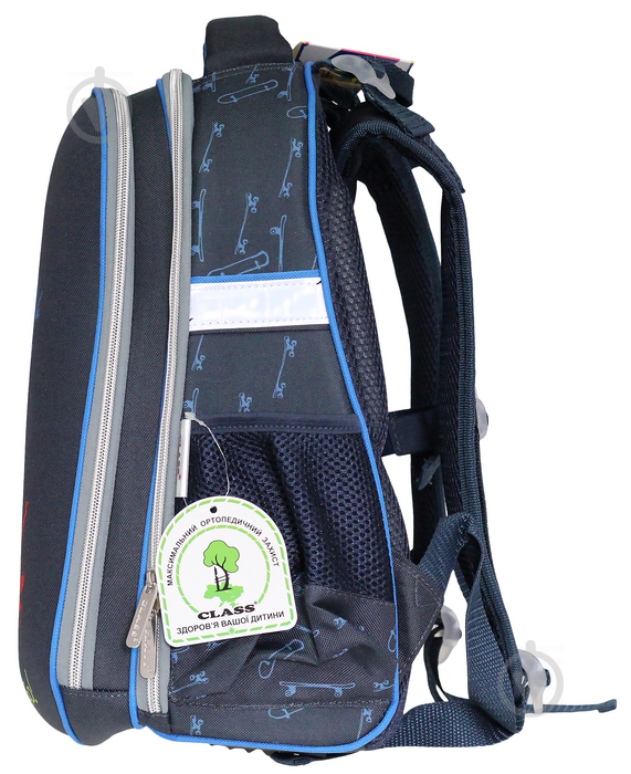 Ранец школьный CLASS SchoolCase Черепашка Skate 39x28x21 см 9916 - фото 2