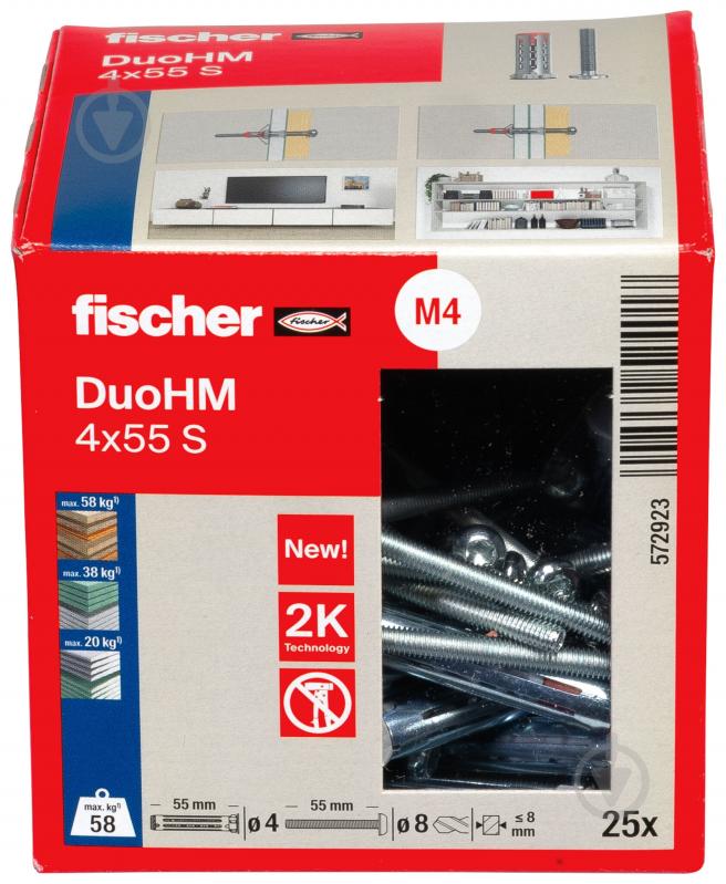 Дюбель моли двокомпонентный DUOHM S TX fischer 4x55 мм 25 шт. (572923) - фото 7 Дюбель моли двокомпонентный DUOHM S TX fischer 4x55 мм 25 шт. (572923) - фото 7