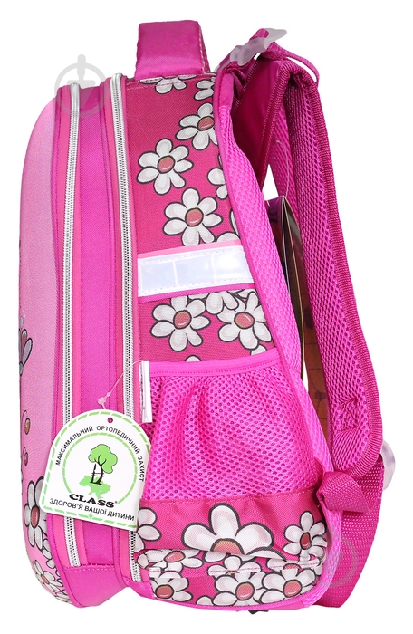 Ранець шкільний CLASS SchoolCase Черепашка Fancy Dog 39x28x21 см 9903 - фото 2