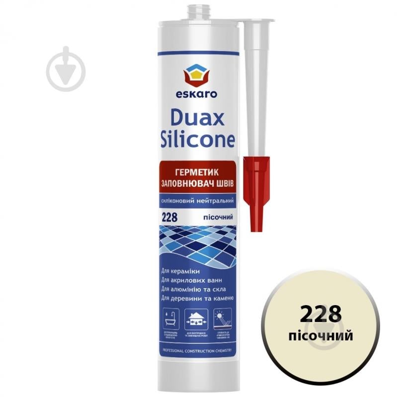 Герметик силиконовый Eskaro Duax Silicone №228 песочный 300 мл - фото 1