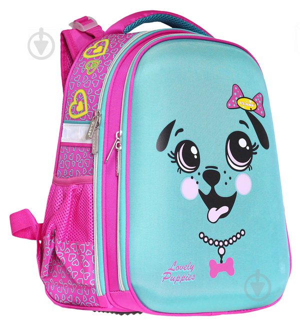 Ранец школьный CLASS SchoolCase Puppy 39x28x21 см 9902 - фото 1