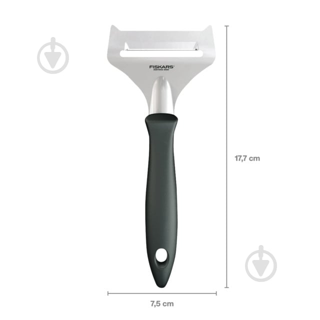 Нож для сыра Fiskars Essential (1065588) - фото 2