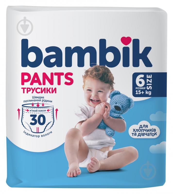 Подгузники-трусики Bambik 6 15+ кг 30 шт. - фото 1