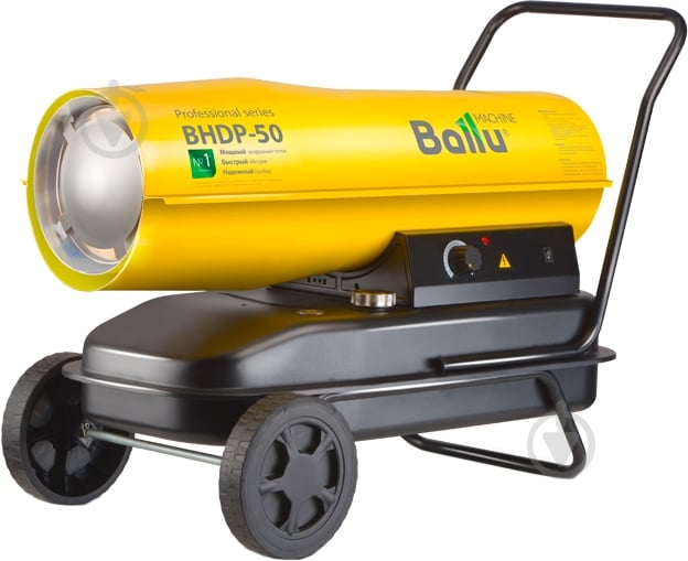 Тепловая пушка Ballu BHDP-50 50 кВт 220 В - фото 1