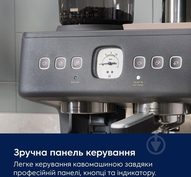 Кофеварка рожковая Electrolux E8EC1-8BP - фото 11