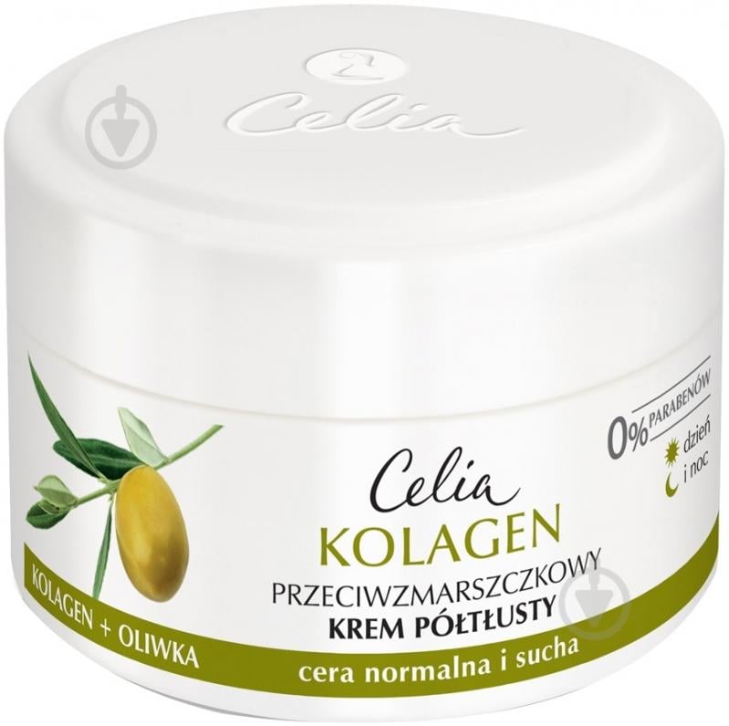 Крем день-ночь Celia KOLAGEN 50 мл - фото 1