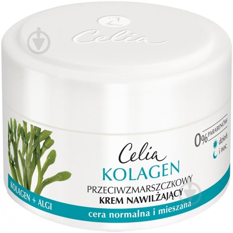 Крем день-ночь Celia KOLAGEN для нормальной кожи 50 мл - фото 1