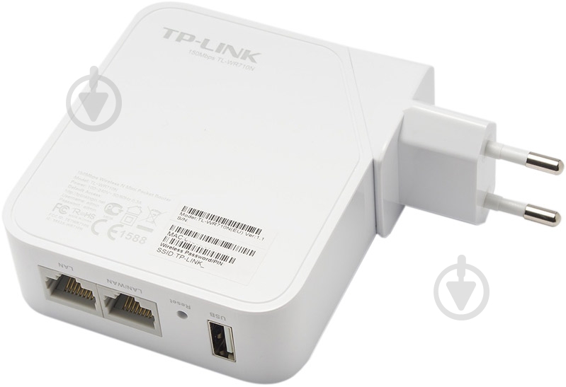 Wi-Fi-роутер TP-Link TL-WR710N - фото 4