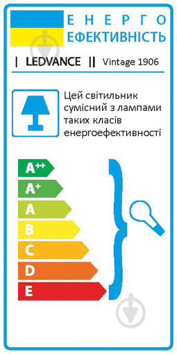 Люстра Ledvance CONE SPOT 3x60 Вт E27 черный - фото 6