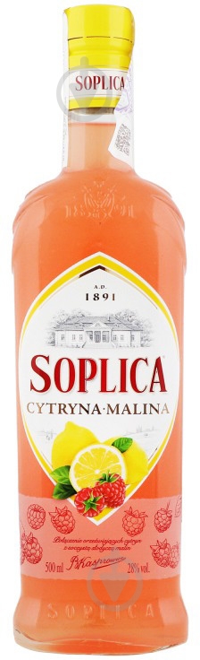 Ликер Soplica Lemon-Raspberry 0,5 л - фото 1