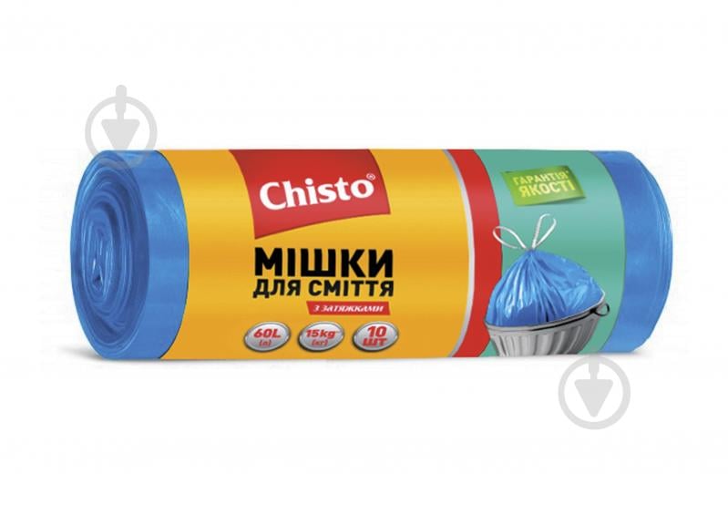 Мішки для сміття із затяжками Chisto з затяжкою надміцні 60 л 10 шт. - фото 1 Мішки для сміття із затяжками Chisto з затяжкою надміцні 60 л 10 шт. - фото 1