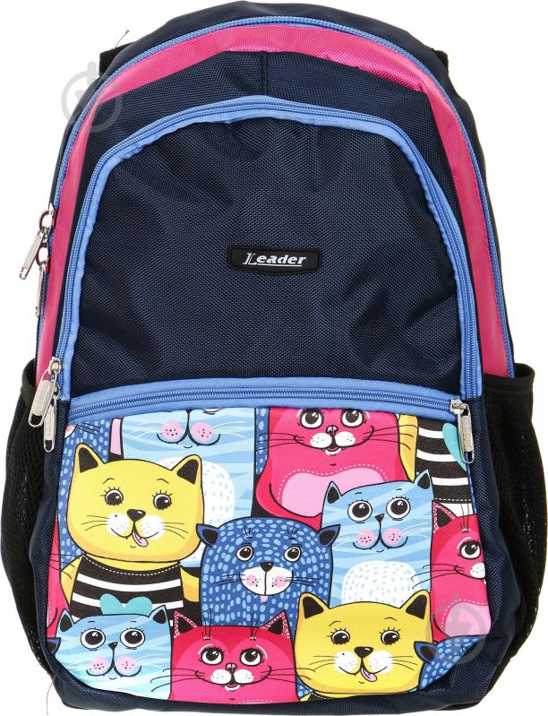 Ранец школьный Leader Котики - фото 1