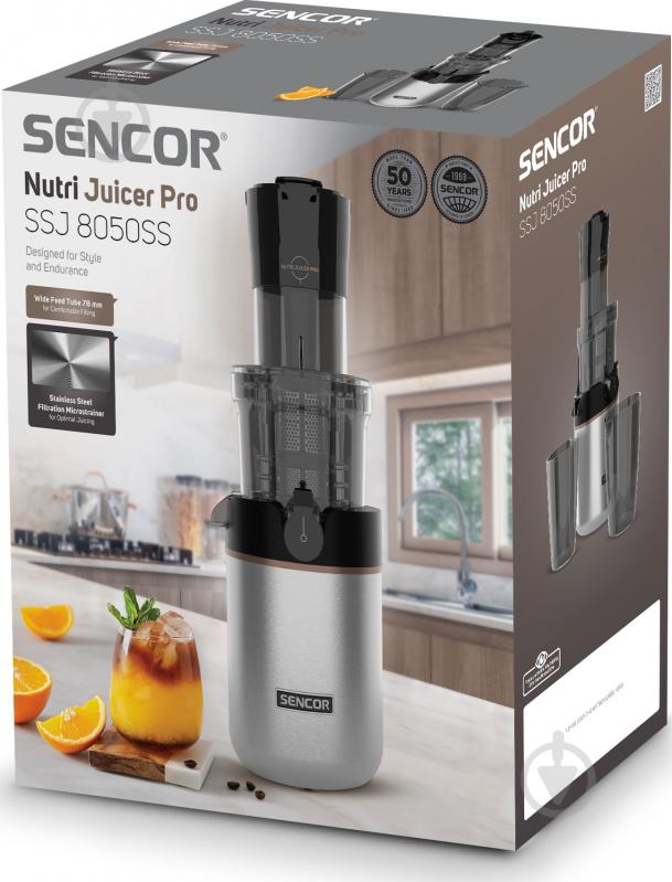 Соковижималка Sencor SSJ8050SS - фото 13