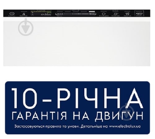 Встраиваемая посудомоечная машина Electrolux EEC87400W - фото 2
