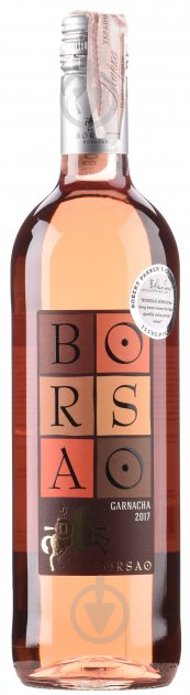 Вино Bodegas Borsao розовое сухое Борсао 0,75 л - фото 1