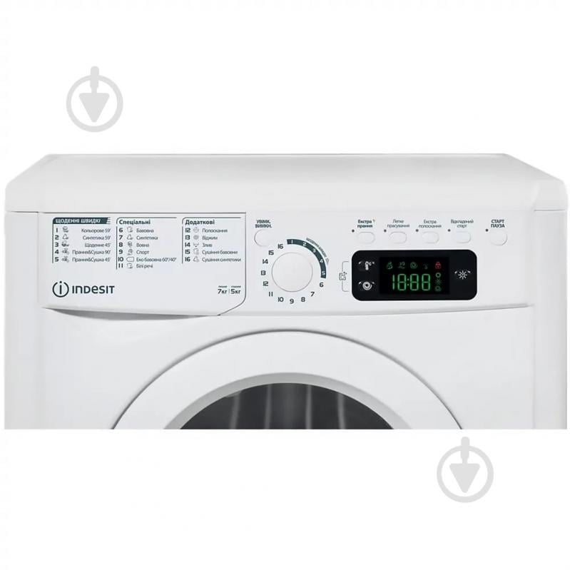Стиральная машина с сушкой Indesit EWDE7528WEU - фото 2