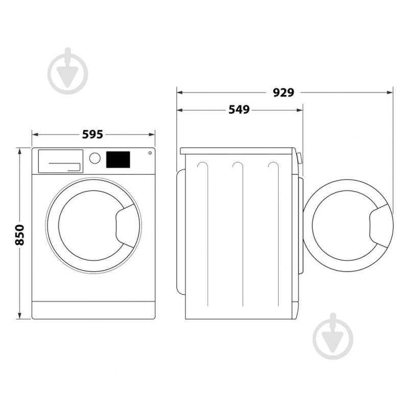 Стиральная машина с сушкой Indesit EWDE7528WEU - фото 6