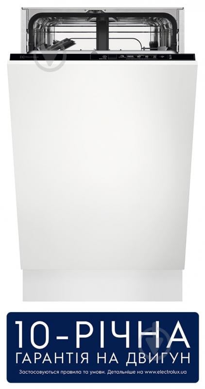 Встраиваемая посудомоечная машина Electrolux EEA71210L - фото 2