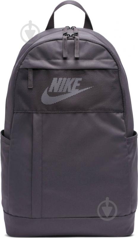 Рюкзак Nike Elemental LBR Backpack BA5878-083 серый - фото 1