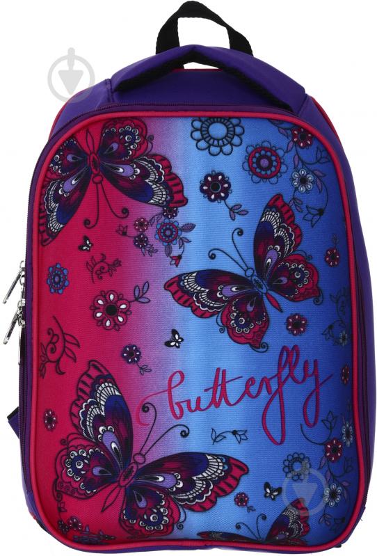 ᐉ Рюкзак шкільний Butterfly • Краща ціна в Києві, Україні • Купити в ...