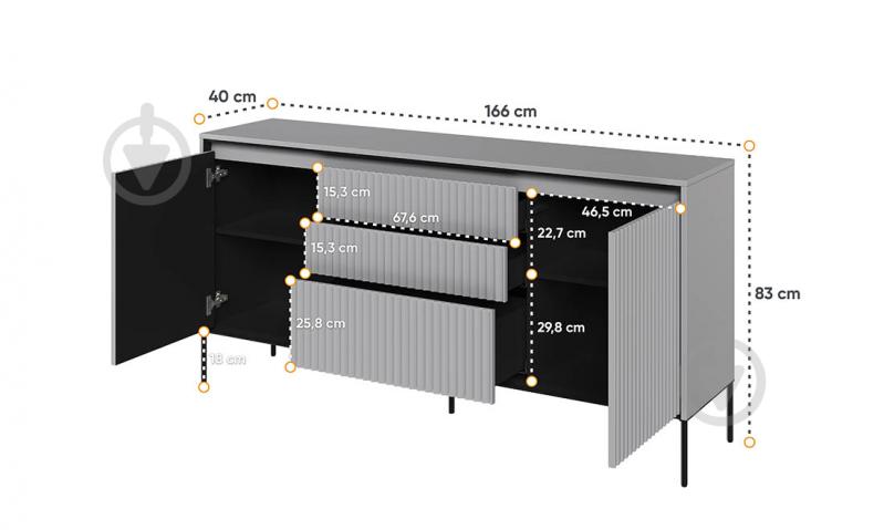 Комод Тренд 1660x830x400 мм черный/серый - фото 3