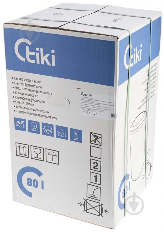 Бойлер TIKI Comfort U 200 V9 (GB 200) - фото 5