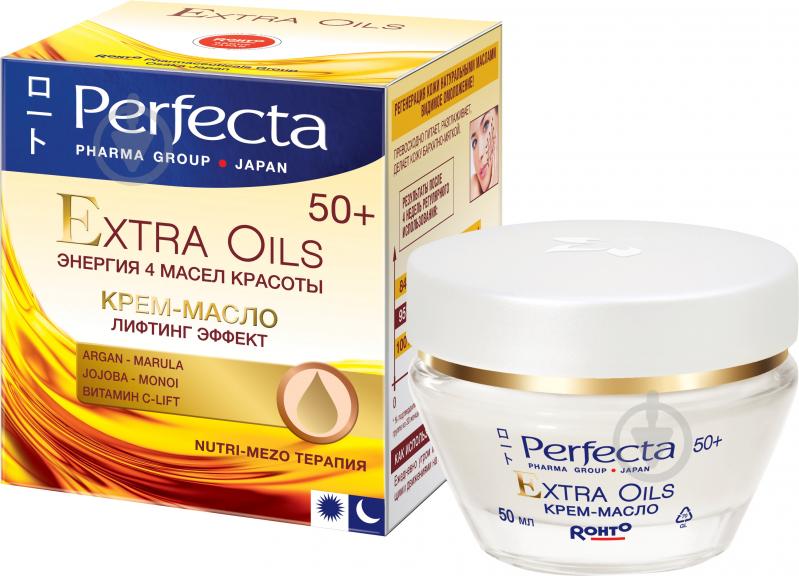 Крем день-ночь Perfecta Perfecta Extra Oils 50+ 50 мл - фото 1 Крем день-ночь Perfecta Perfecta Extra Oils 50+ 50 мл - фото 1