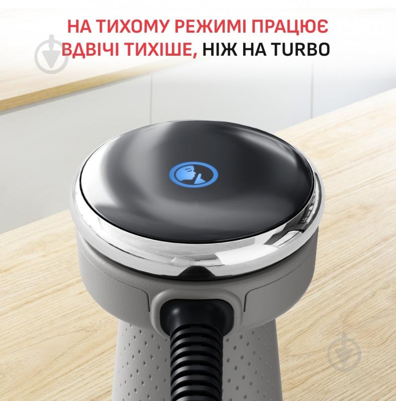 Блендер заглибний Tefal Quickchef + XL Chopper grey HB67MB30 - фото 6