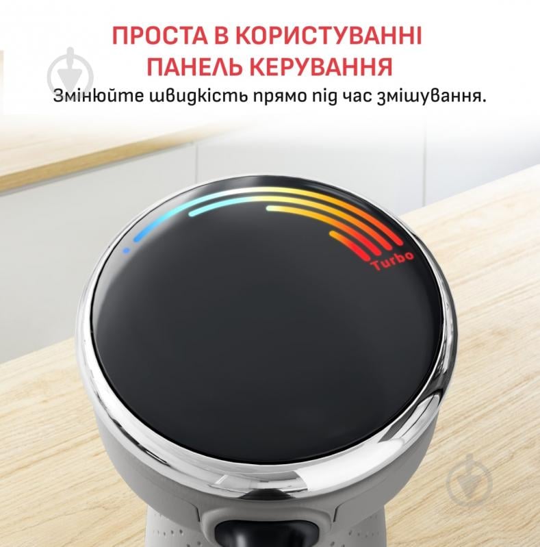 Блендер заглибний Tefal Quickchef + XL Chopper grey HB67MB30 - фото 7