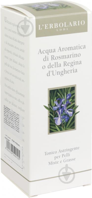 Тонік L'Erbolario Розмарин або Вода угорської королеви 200 мл - фото 2