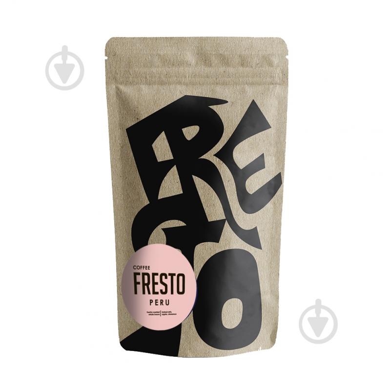 Кофе в зернах Fresh Black Peru 200 г - фото 1