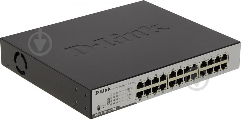 Коммутатор D-Link DGS-1100-24P/ME - фото 1