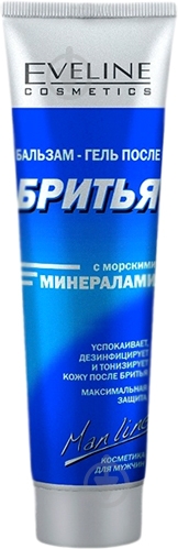 Бальзам после бритья Eveline Men line с морскими минералами 100 мл - фото 1 Бальзам после бритья Eveline Men line с морскими минералами 100 мл - фото 1