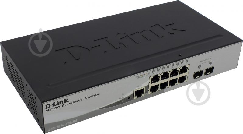 Коммутатор D-Link DGS-1510-10L/ME - фото 1