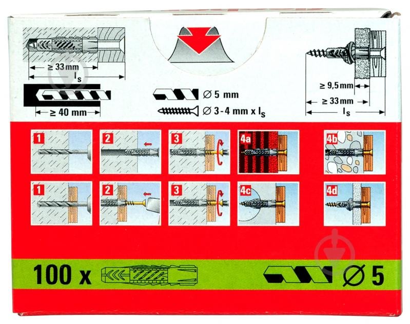 Дюбель універсальний UX без бурта fischer 5x30 мм 100 шт. (94721) - фото 4 Дюбель універсальний UX без бурта fischer 5x30 мм 100 шт. (94721) - фото 4