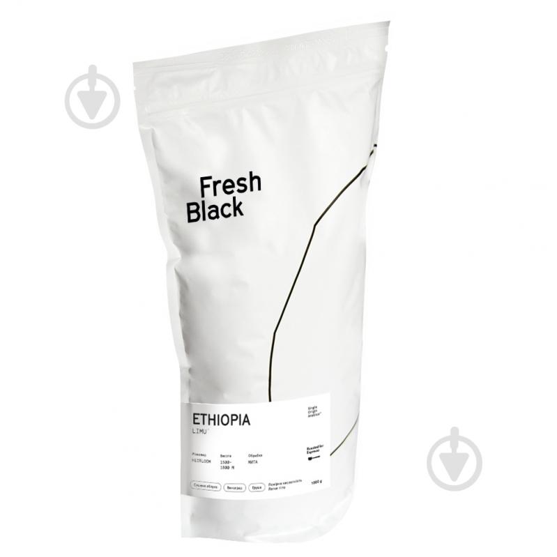 Кофе в зернах Fresh Black Эфиопия 1000 г - фото 1
