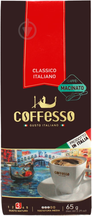 ᐉ Кофе молотый Coffesso Classico Italiano Vacuum Ground 65 г • Купить в ...