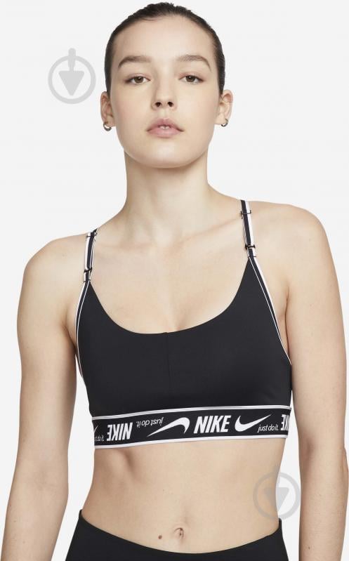 Indy logo hotsell bra nike