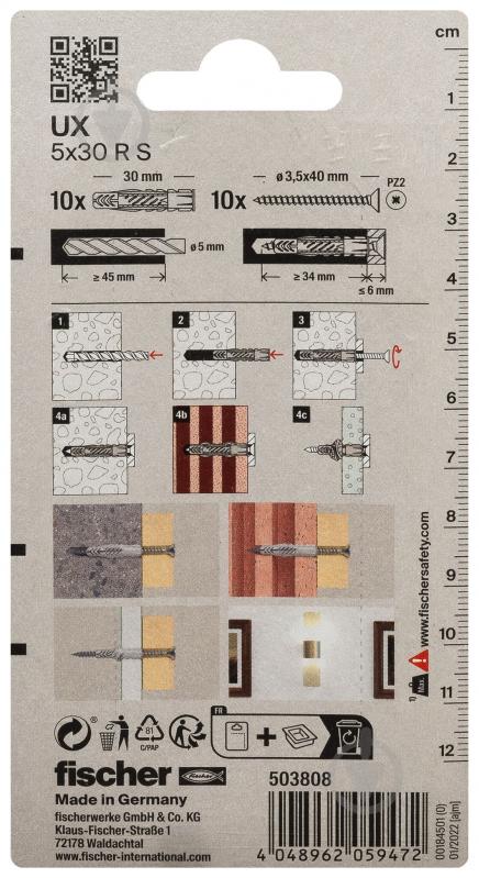 Дюбель універсальний UX з буртом і з шурупом fischer 5x30 мм 10 шт. (503808) - фото 2 Дюбель універсальний UX з буртом і з шурупом fischer 5x30 мм 10 шт. (503808) - фото 2