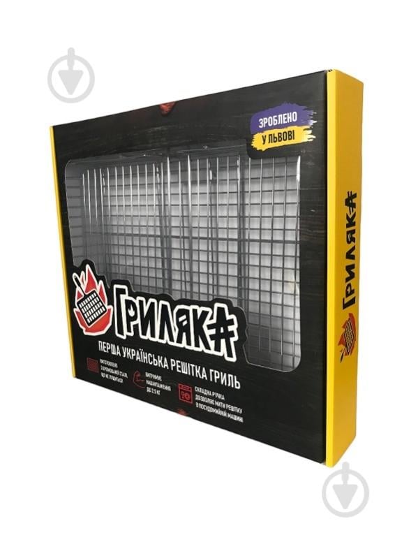 Решетка-гриль со съемной ручкой Грыляка XL 40х30 см в подарочной коробке - фото 4 Решетка-гриль со съемной ручкой Грыляка XL 40х30 см в подарочной коробке - фото 4