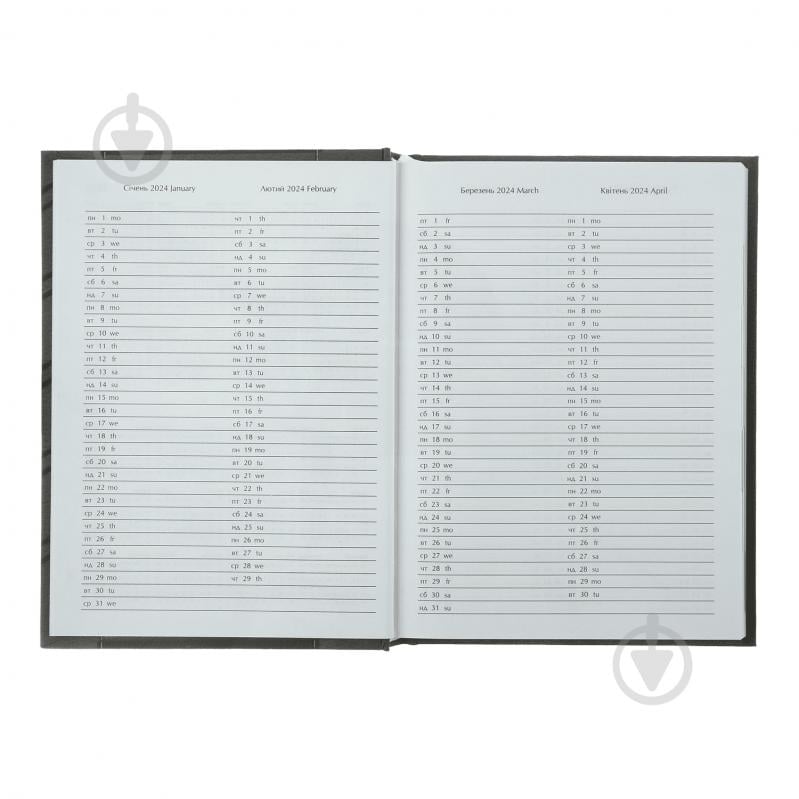 Дневник датированный POWER Buromax A5 2026 темно-синий - фото 9
