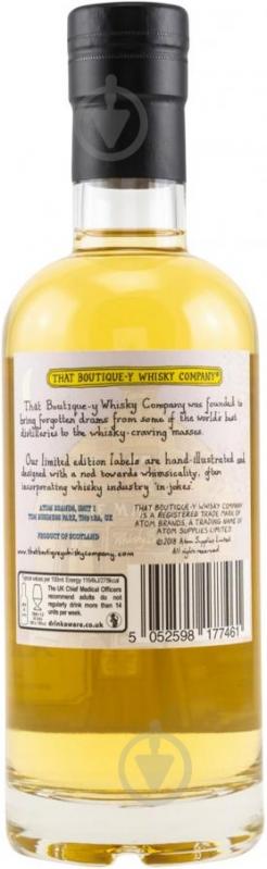 Виски TBWC Aberlour Batch 6 - 9 yo 0,5 л - фото 2 Виски TBWC Aberlour Batch 6 - 9 yo 0,5 л - фото 2
