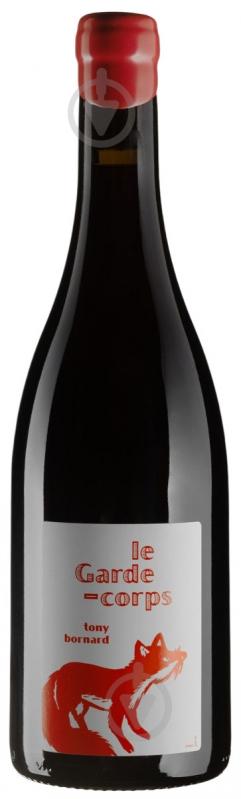 Вино Tony Bornard Trousseau Le Garde Corps 0,75 л - фото 1