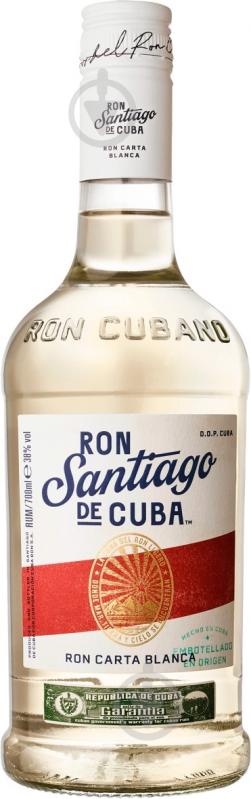 Ром Santiago de Cuba Carta Blanca 0,7 л - фото 1
