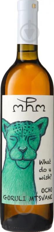 Вино Ocho Goruli Mtsvane 0,75 л - фото 1