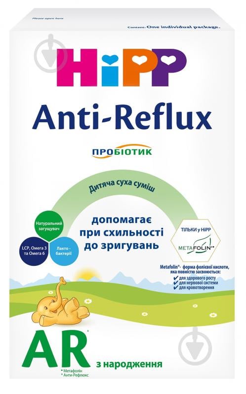 Суха молочна суміш Hipp Anti-Reflux з Народження, 300г - фото 1