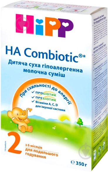 Суха молочна суміш Hipp органічна НА Combiotic 2 350г 9062300133575 - фото 1