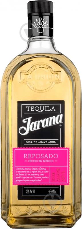 Текила Jarana Reposado 0,7 л 35% - фото 1 Текила Jarana Reposado 0,7 л 35% - фото 1